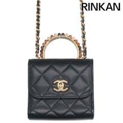 シャネル マトラッセ ショルダーバッグ フリンジ ラムスキン ベージュ CHANEL シャネル チェーンショルダーバッグ マトラッセ ダブルフラップ