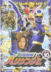 2026年最新】忍風戦隊ハリケンジャー 10YEARS AFTER [DVD]の人気
