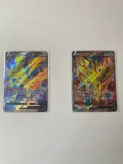 おまけ付き】ザシアンV ザマゼンタV RR6枚セット - メルカリ