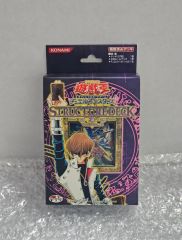 遊戯王 未開封 ストラクチャーデッキ 海馬vol.1 / 遊戯 vol.1 - メルカリ