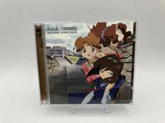 3年B組金八先生 第7シリーズ 2/DVD 中古 レンタル落ち/武田鉄矢/星野