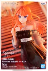 BANDAI SPIRITS Kyunties 五等分の花嫁∬ 中野五月