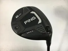 2026年最新】g425 3w ヘッドのみの人気アイテム - メルカリ