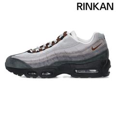 土日限定安売❗️新品未使用 NIKE AIR MAX 90G 限定28㎝ホワイト等