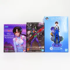 未開封  エヴァンゲリオン　フィギュア　まとめ売り　3個セット フィギュア 未開封品