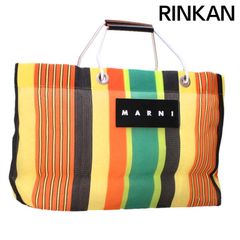 極美品✨MARNI マルニ ナイロンメッシュ ストライプ ショルダー