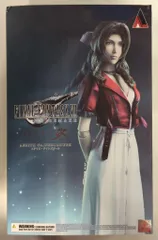 スクウェア・エニックス PLAY ARTS改 エアリス・ゲインズブール
