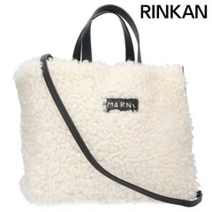 MARNI マルニ MUSEO 2WAY ショルダー ムートン ファー バッグ - メルカリ