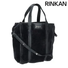 2026年最新】バレンシアガ balenciaga バザールショッパーの人気