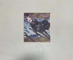 高憧四季 サイン入りプロペラ - メルカリ