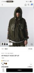 BTS コヤン限定 ARIRANG フーディー パーカー XL ソウル テテ - メルカリ