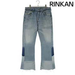 2026年最新】ReadyMADE denimの人気アイテム - メルカリ