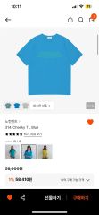 最終価格】NKNITセーフティTシャツ シシクイ バクト 百々千晴 - メルカリ