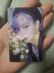 SECTOR 17 Weverse Albums ver.