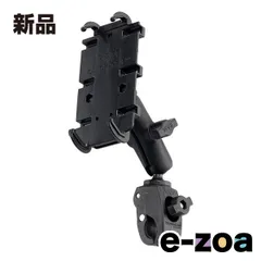 RAM MOUNTS ラムマウント クレイドルホルダー M  1インチボール付き＆タフクロー S セット 標準アーム RAM-PL11 (2640832)