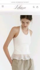 MARNO Lotta camisole cream 丸林広奈 - メルカリ