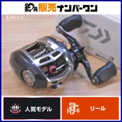 2026年最新】アルファスsv 105の人気アイテム - メルカリ