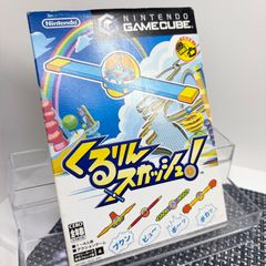 新品未開封】ゲームキューブ くるりんスカッシュ！ - メルカリ