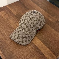 今月限定価格】GUCCI GGスプリームキャンパス スネーク プリント M58