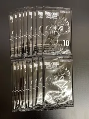 ドラゴンボール フュージョンワールド バトルパック10 20パックセット