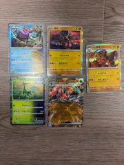 ポケモンカード