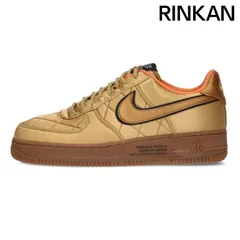 ナイキ  CU6724-777/Air Force 1 Low Quilted Satin Pack Wheat エアフォース1 ロースニーカー メンズ 27cm