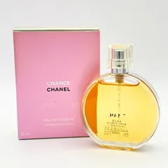 【ほぼ満量】CHANEL / CHANCE Eau de Toilette 50㎖ / Vaporisateur Spray
