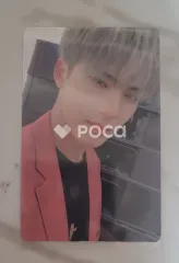 Seventeen ミンギュ An Ode Real ver.