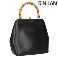 ✨極美品✨ジルサンダー BELT HOBO ショルダーバッグ 本革 ネイビー 