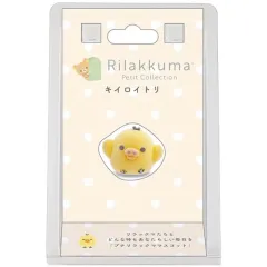 リラックマ プチフィギュア キイロイトリ