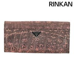 未使用・タグ付】BRAHMIN ブラーミン 長財布 クロコ型押し レザー 紫 