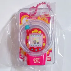 たまごっち おかしなたまごボーロっち3 エンたま ビーズれっど 新品未開封