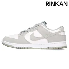 ナイキ  Dunk Low FQ8249-101 ダンクロースニーカー メンズ 29cm