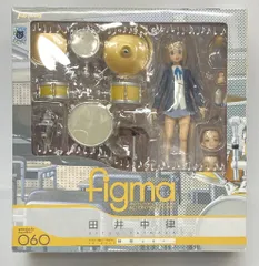 2026年最新】figma けいおんの人気アイテム - メルカリ