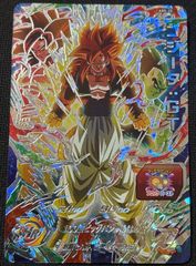 ゴールデンフリーザ SCR ☆ FB02 ブースターパック『烈火の闘気