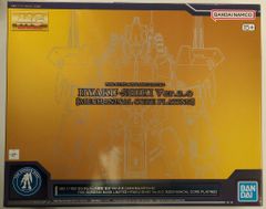 BANDAI SPIRITS MG 1/100 건담베이스 한정 기동 전사 Z 건담 백식 Ver.2.0 [메카니컬 코어 도금] LIMITED