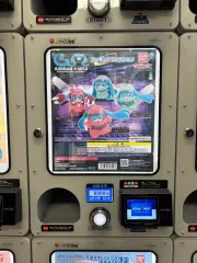 初音ミク ガチャ 出品
