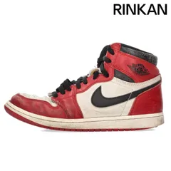 ナイキ  AIR JORDAN 1 HIGH OG CHICAGO LOST & FOUND DZ5485-612 エアジョーダンワンハイロストアンドファウンドスニーカー メンズ 26cm