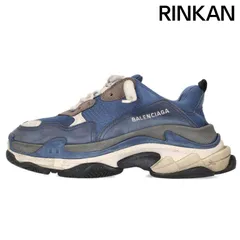 2026年最新】balenciaga triple s 40の人気アイテム - メルカリ