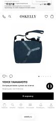 新品】MARNI YOSHIDA&Co.製 タイガーストライプ風 エコバッグ - メルカリ