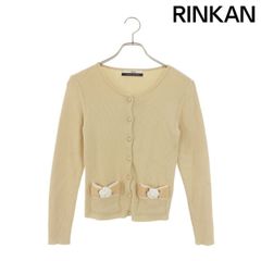 美品 ルネ ニットカーディガン 34 ベージュ パール ダブルジップ 袖