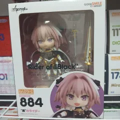 開封 884 黒のライダー / fate アクスタ アストルフォ ねんどろいど