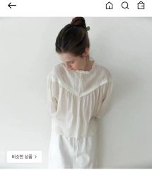 lily様専用です！ito fukuoka swan 《white》 - メルカリ