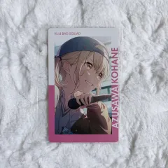 プロジェクトセカイ(プロセカ) ePickカード vol 22 B 小豆沢 こはね Vivid BAD SQUAD トレカ