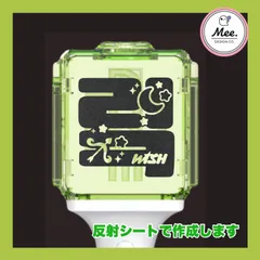 2026年最新】草鈍器 ステッカーの人気アイテム - メルカリ