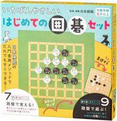 中古】アニメ系CD reche / reche cover ： JUKEBOX vol.001 × reche