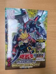 絶版】未開封 遊戯王OCG CIRCUIT BREAK 30パック入り - メルカリ