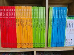 四谷大塚 予習シリーズ 6年 学習参考書 セット - メルカリ