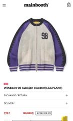 リバーシブル スカジャン 848th AC&W SQDN リバーシブル スカジャン 848th AC&W SQDN - メルカリ