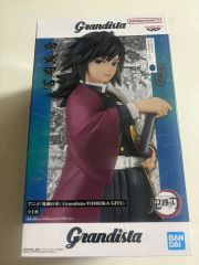 鬼滅の刃 ミニスタンディ 冨岡義勇 柱稽古編B - メルカリ